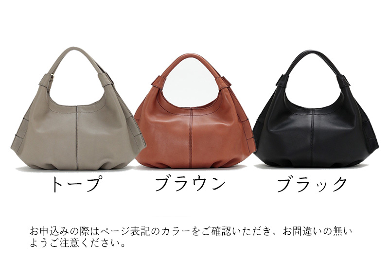 【2025年11月上旬より順次発送予定】 アンデルセンバッグ・ギャザーバッグS トープ