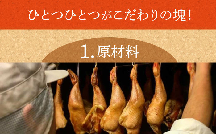 ベーコン ブロック ソーセージ ウインナー 冷凍 ふるさと納税 限定 セット 定期便 定期 毎月