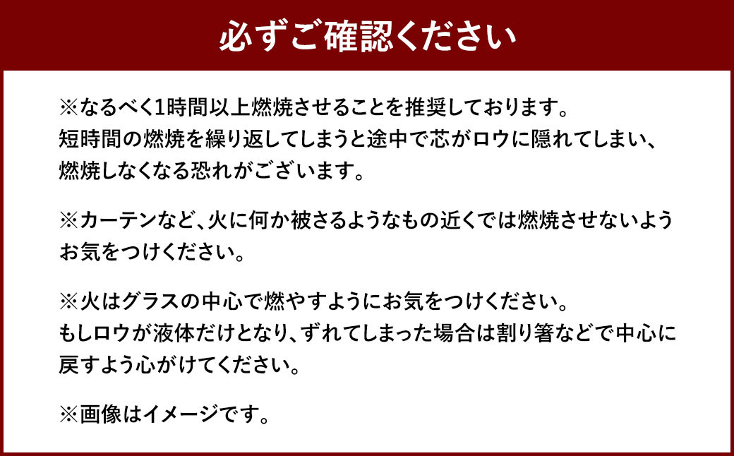 9KOS Candle 200g「福岡・太宰府の香り」Ume & Cedarwood 