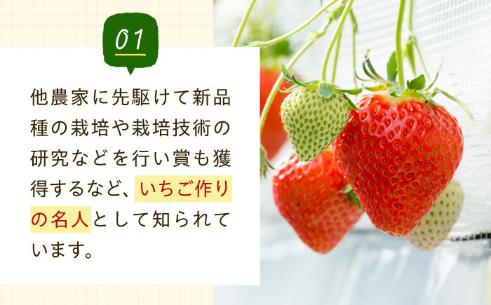 「甘味」「酸味」「風味」四つ星級