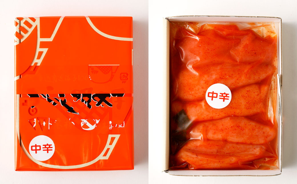 からし明太子 146g×2個セット (計292g)