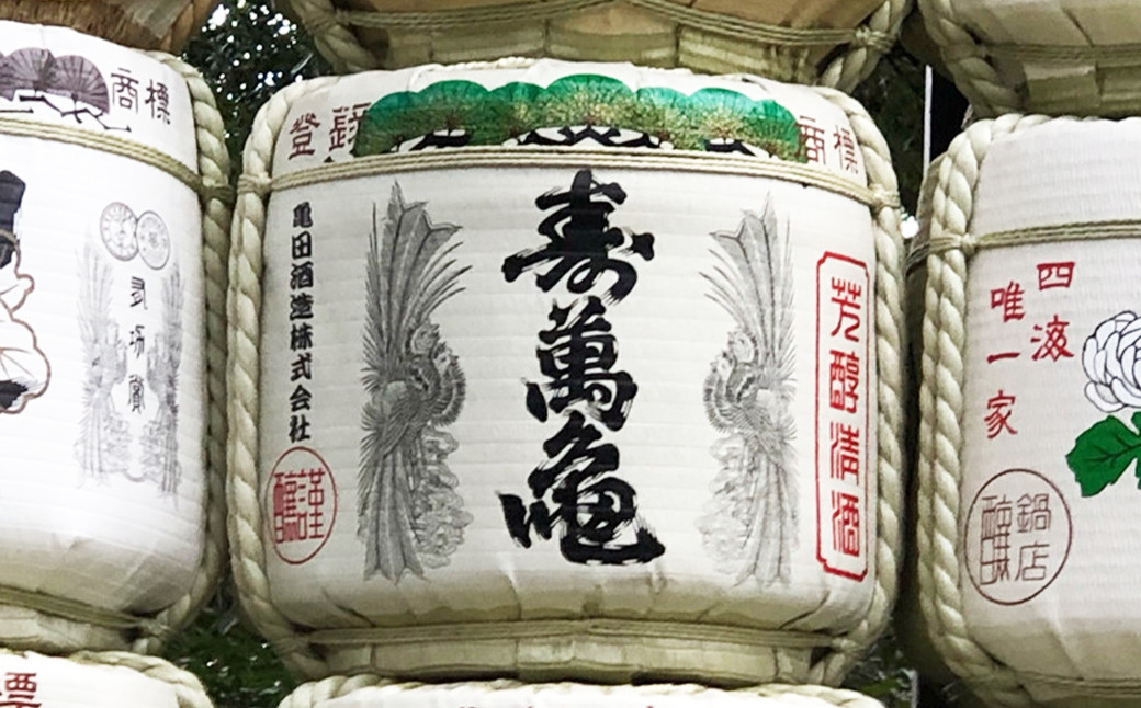 慶事にぴったりな名称と、伝統の技で醸されたお酒は「特別な日の特別なお酒」として大切な日、特別な日にご利用いただいています。