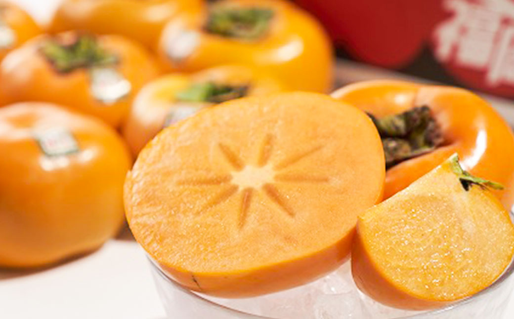 福岡県産 ブランド柿・秋王 約3kg(8~12玉)