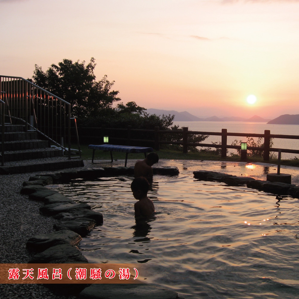 公園内のカート場