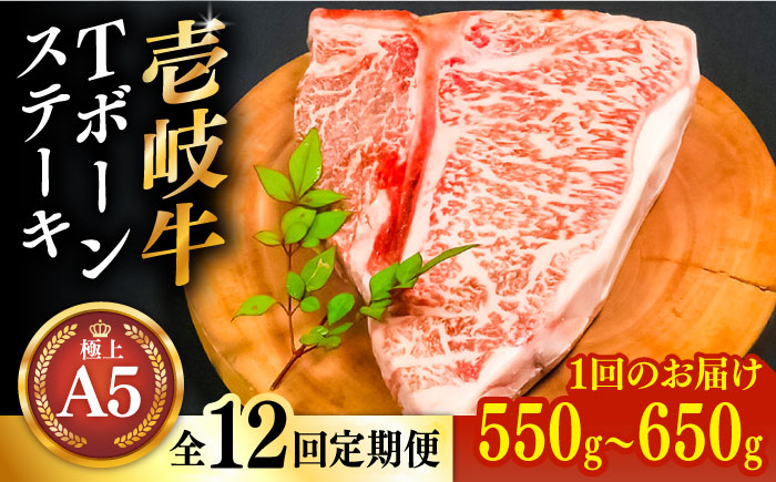 ステーキ 人気 和牛  長崎和牛 希少 柔らかい やわらかい 贈り物 ギフト  