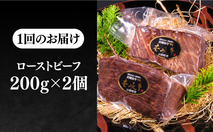 ステーキ 人気 和牛  長崎和牛 希少 柔らかい やわらかい 贈り物 ギフト