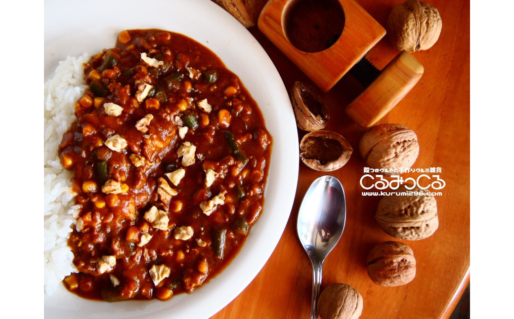 そのまま食べるのはもちろん、カレーに入れてもおいしいです！