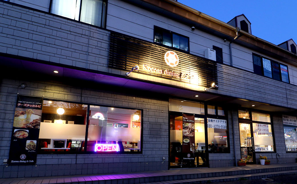 人気の韓国チキン 3種類 食べ比べ 韓国チキン セット