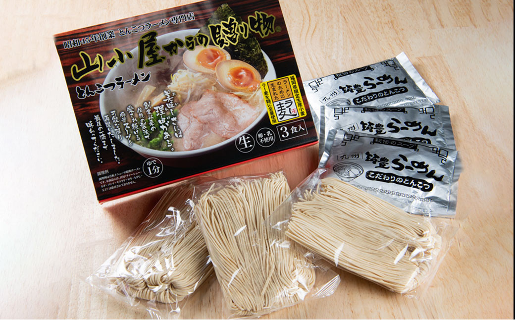 ふるさと5品ゴールデンセットプラチナム ( とんこつラーメン 3食、高菜、のり3種3本 、生海苔佃煮 、ゆずこしょう ) セット