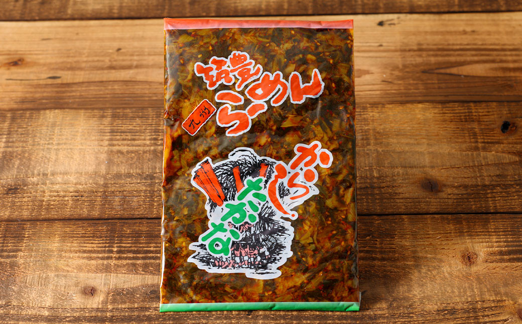 ふるさと5品ゴールデンセットプラチナム ( とんこつラーメン 3食、高菜、のり3種3本 、生海苔佃煮 、ゆずこしょう ) セット