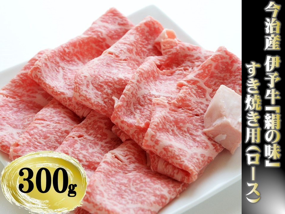 厳選された最高等級のA5及びA4のみをご提供。是非、ご堪能ください。