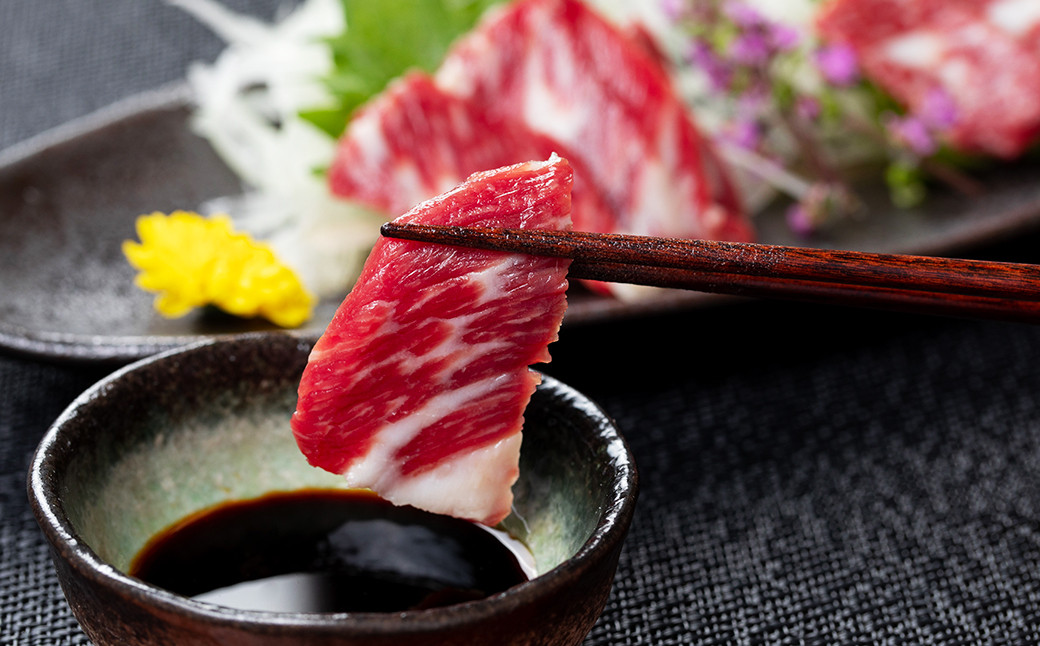 【定期便3回】熊本馬刺し 特上大トロ 約200g×3回(計約600g)
