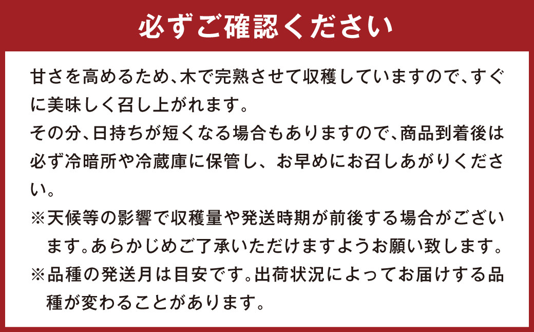 3種の梨 食べ比べ 定期便 約5kg×3回 合計 約15kg