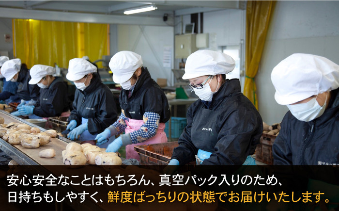 お手軽調理がうれしい洗いれんこん
