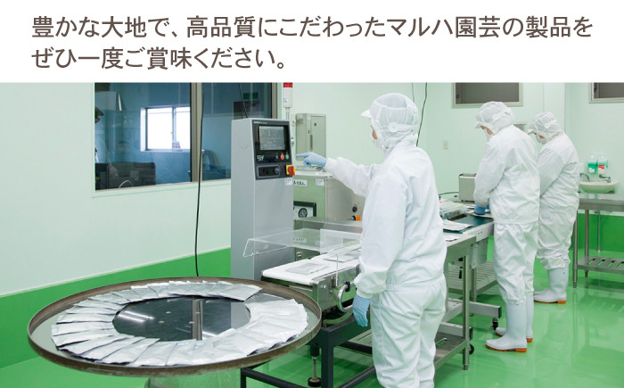 お手軽調理がうれしい洗いれんこん