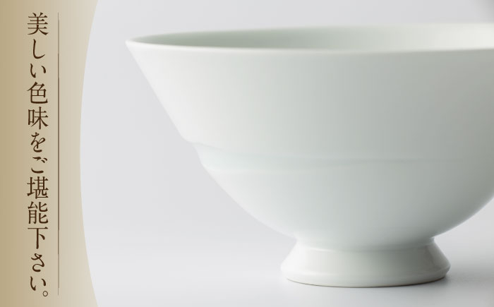 【ひらく窯】白磁 茶碗 [UDM003] 焼き物 やきもの 器 飯碗
