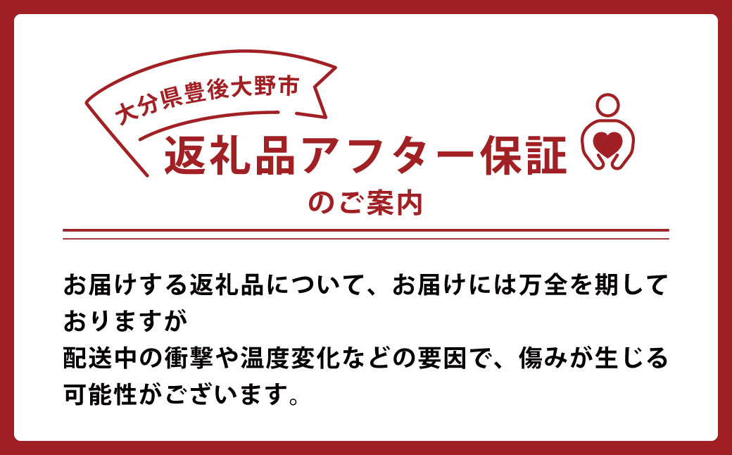 3種の梨 食べ比べ 定期便 約5kg×3回 合計 約15kg