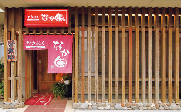 国産 和牛 シャトーブリアン ステーキ あか牛 黒毛和牛 焼き肉 高級 希少 牛肉 冷凍 熊本 くまもと ヒレ 霜降り 山鹿市