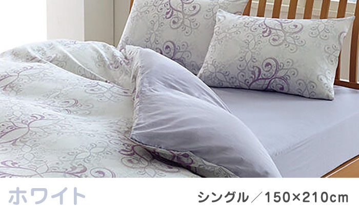  布団 ふとんカバー 布団カバー シングル 掛け布団カバー 綿100％ 日本製 寝具 サテン 光沢 上品 抗菌加工 