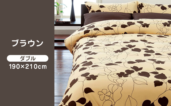 布団 ふとんカバー 布団カバー ダブル 掛け布団カバー 綿100％ 日本製 寝具 バイカラー ナチュラル 抗菌加工 