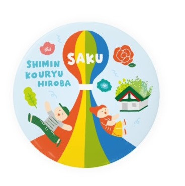 缶バッチデザイン（デザインが多少変更する場合がございます）。