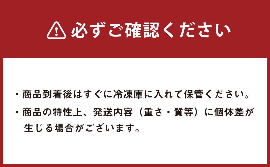 【定期便3回】熊本馬刺し 特上大トロ 約200g×3回(計約600g)