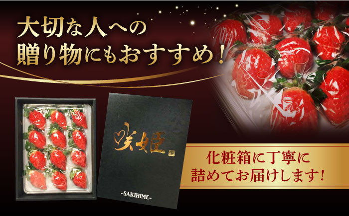 テレビ等メディアで多数紹介されています！