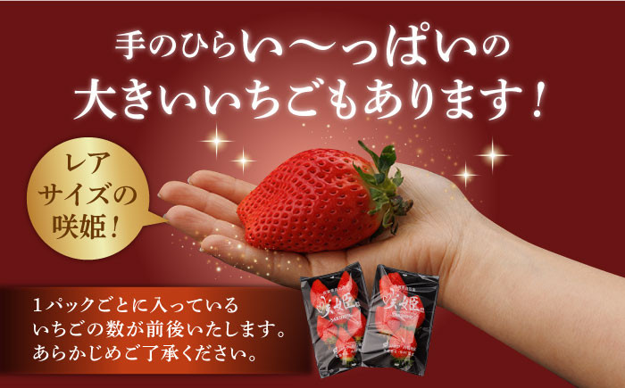 全国で唯一 の超希少品種!メディアで多数紹介されています!