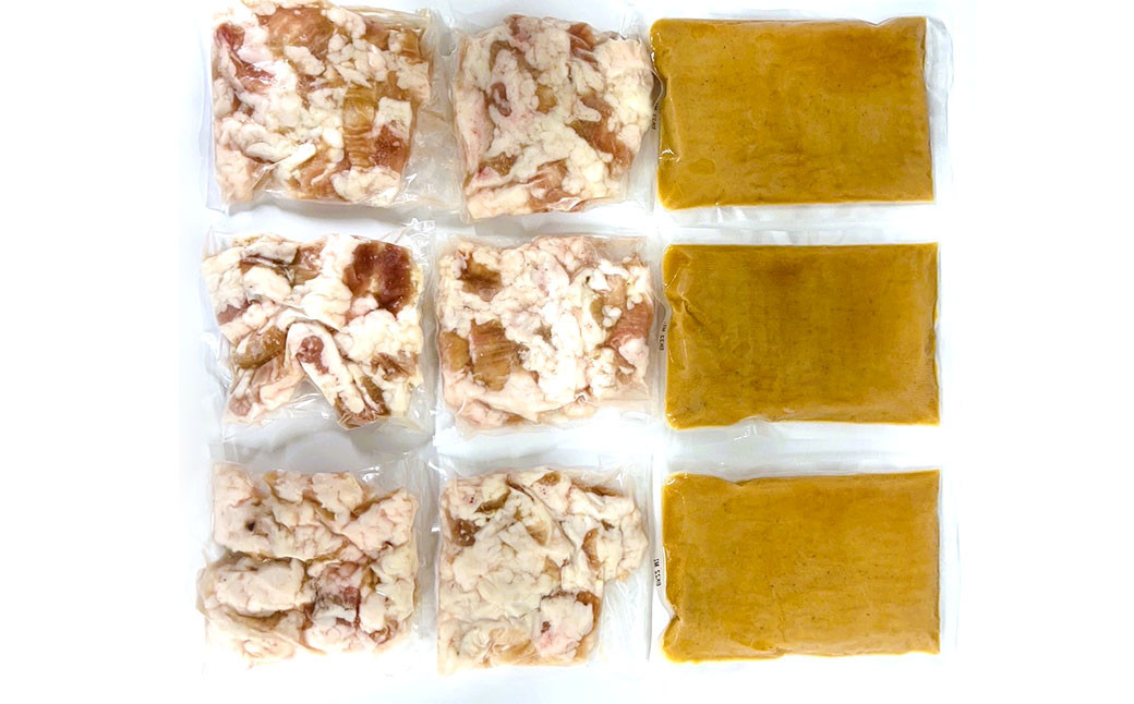 博多 味噌もつ鍋 10人前 セット