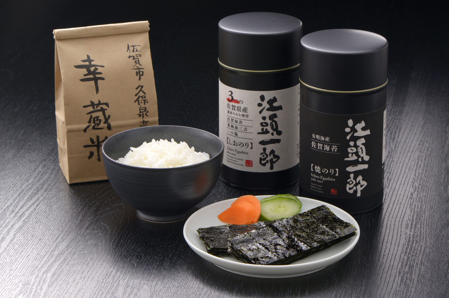 ※画像は盛り付けイメージです。