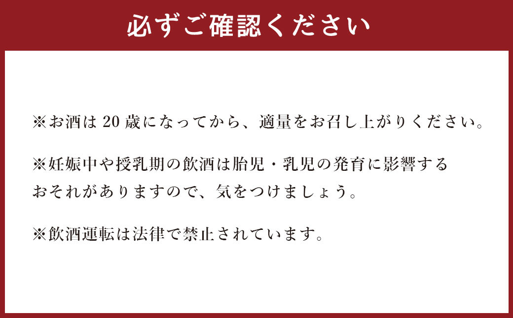 奄美大島にしかわ酒造 本格黒糖焼酎 ざわわ 900ml×2本 合計1.8L