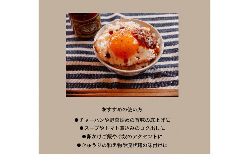 NUTSBUTTER SET(ODD鮮仁醤90g/ALMOND100g)