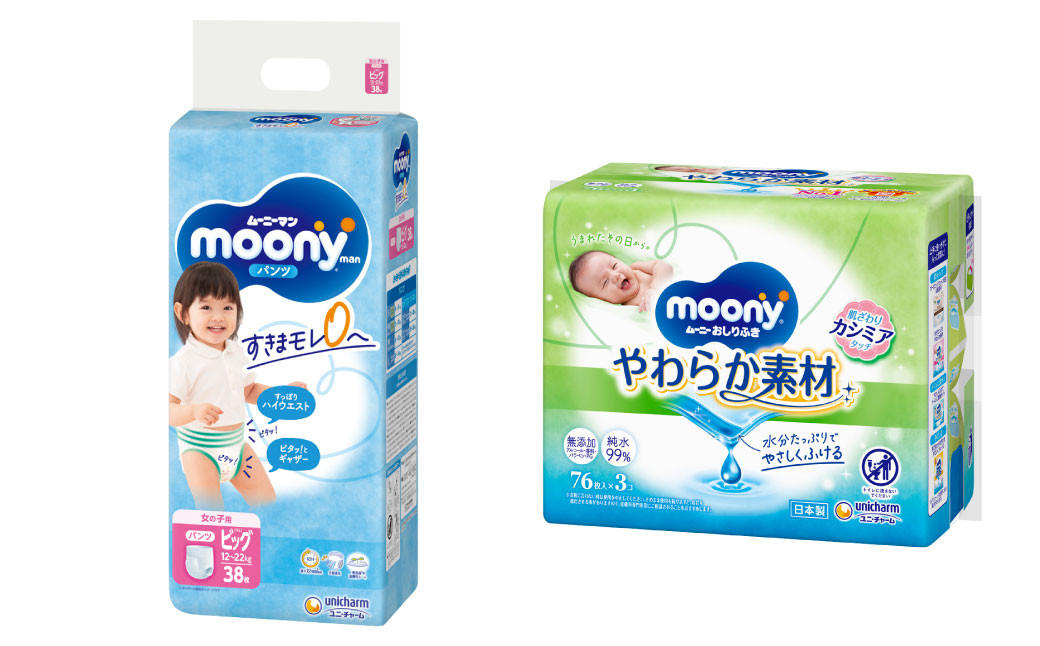 ムーニーマン 女の子用 ビッグサイズ 38枚×3袋・ムーニーおしりふきやわらか素材詰替 (76枚×3パック)×6個