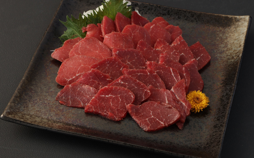 熊本県産 馬刺し 350g セット（小）