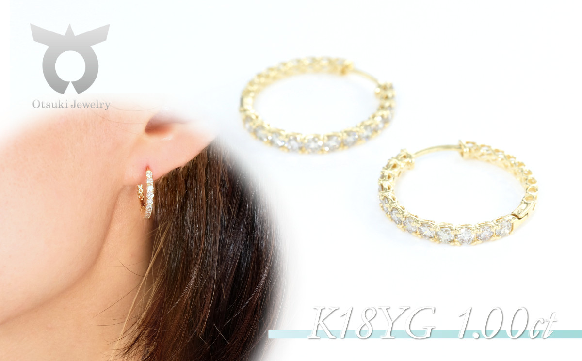 ひと際存在感のあるゴールドのピアス