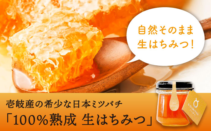 おすすめ ギフト 人気 特産品 贈り物 ギフト  オリーブ オリーブオイル