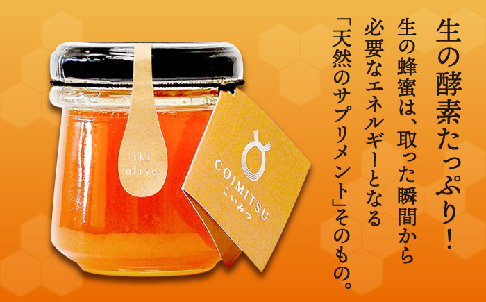 おすすめ ギフト 人気 特産品 贈り物 ギフト  オリーブ オリーブオイル