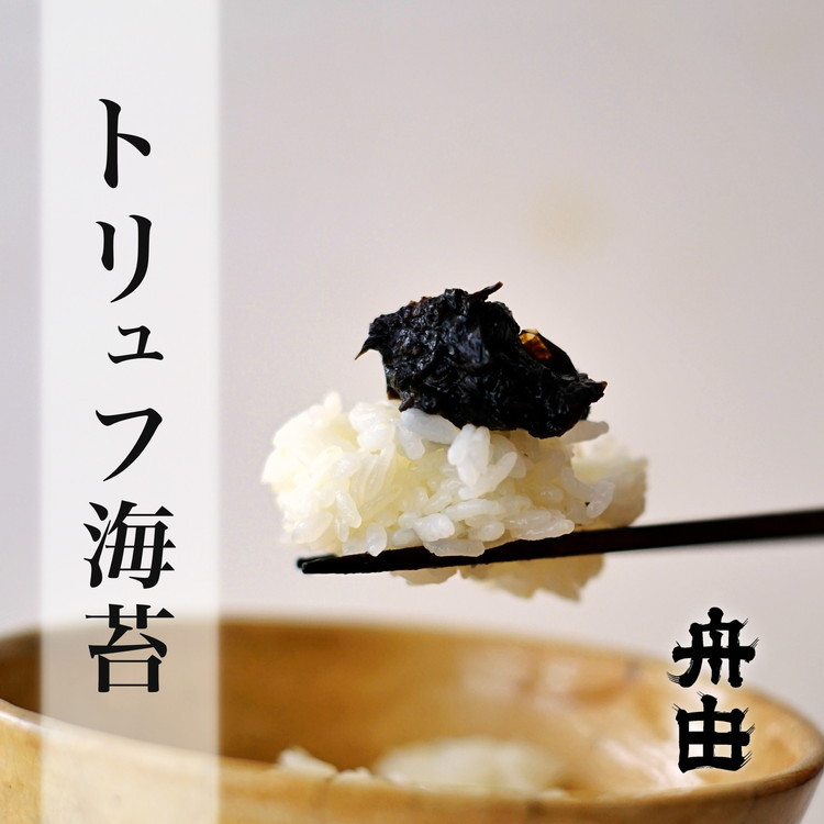 えびせんべいの里のえびせんいろいろ10個パック