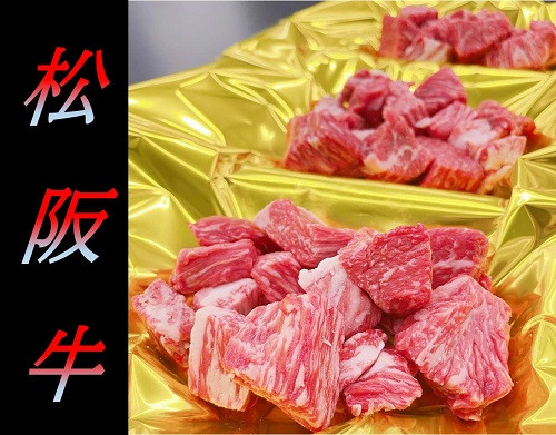 ※画像はイメージです。