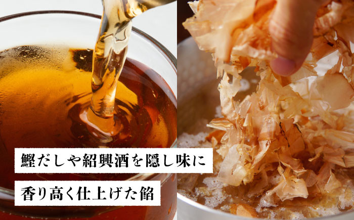 おすすめ オススメ こだわり ギフト 人気  中華 丼 唐揚げ 中華丼 惣菜