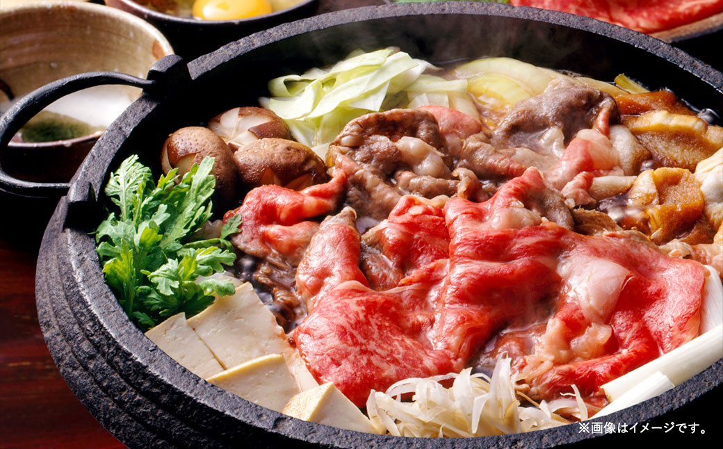 【厳選部位】博多和牛 サーロイン しゃぶしゃぶ すき焼き 用 300g