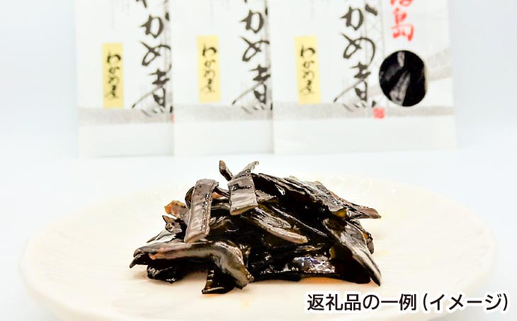 【定期便】淡路島の海産物6回コース（1年間隔月お届け）