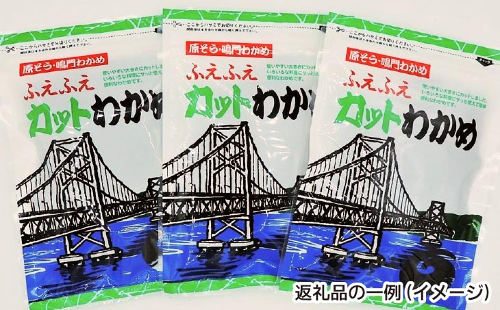 【定期便】淡路島の海産物6回コース（1年間隔月お届け）