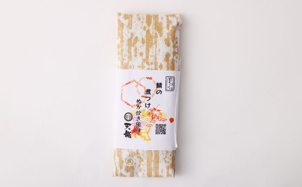 鯖のぬかだき 6パック