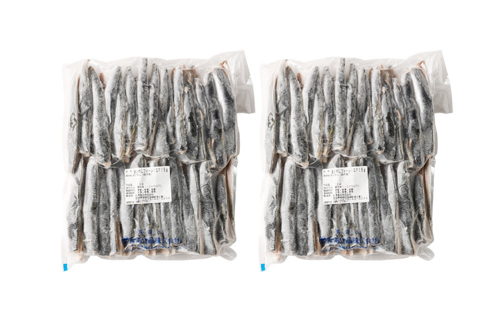 いわし フィーレ 加熱用 約2kg