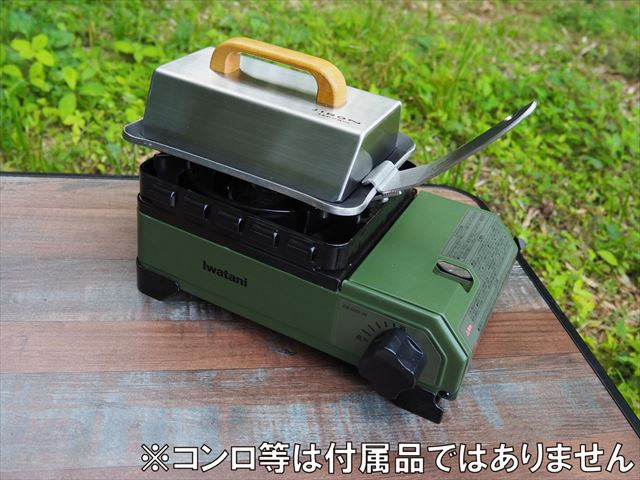 使用イメージ ※ご注意:カセットコンロ等は、セット内容に含まれません。