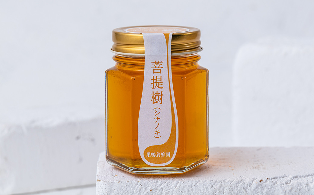 巣鴨養蜂園のはちみつ「菩提樹（シナノキ）」１個（150g）