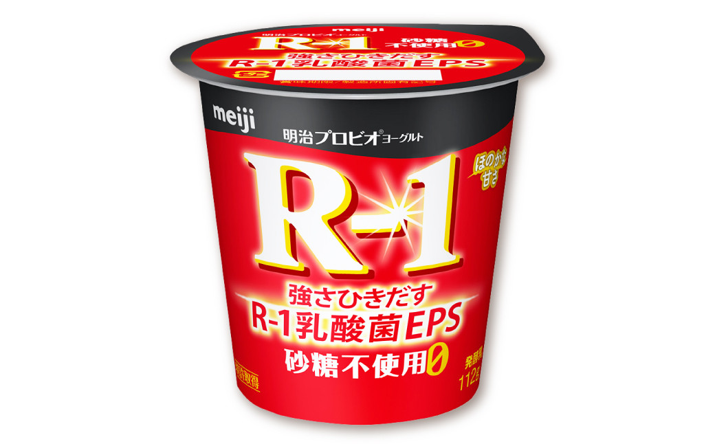 【定期便】R-1ヨーグルト 砂糖不使用 24個