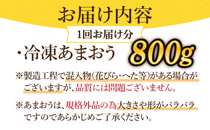 明太子 博多明太子 海産物 海鮮 魚卵 めんたいこ おかず