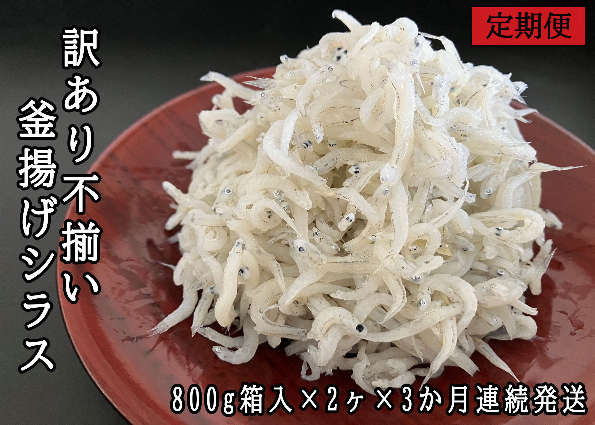 ※画像はイメージです。